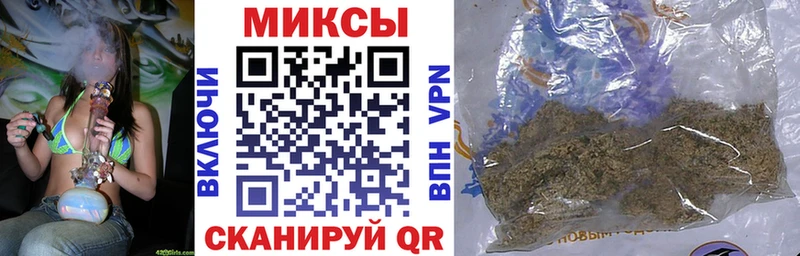 Бутират жидкий экстази  Северобайкальск 