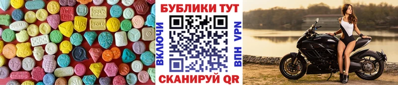 даркнет наркотические препараты  Северобайкальск  ЭКСТАЗИ Дубай 