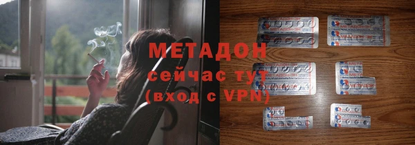 дурь Аркадак