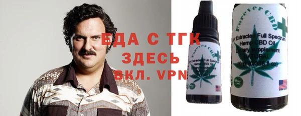 меф VHQ Баксан