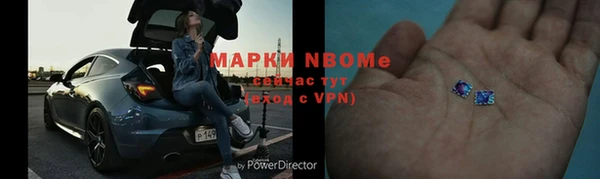 дурь Аркадак