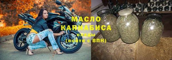 меф VHQ Баксан