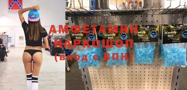 дурь Аркадак