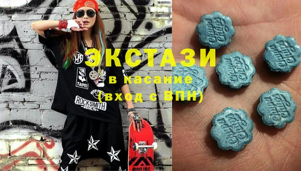 дмт Балабаново