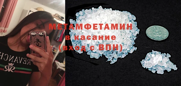 дурь Аркадак