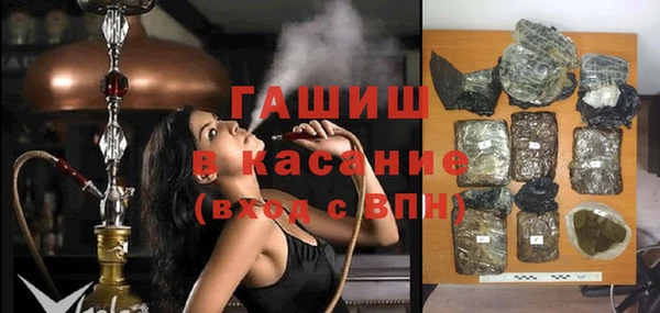 меф VHQ Баксан