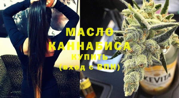дурь Аркадак