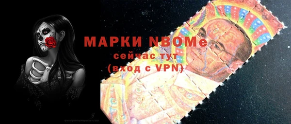 дурь Аркадак