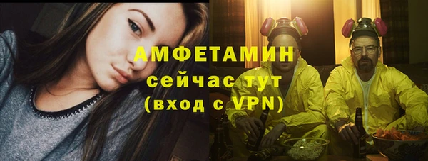 дмт Балабаново